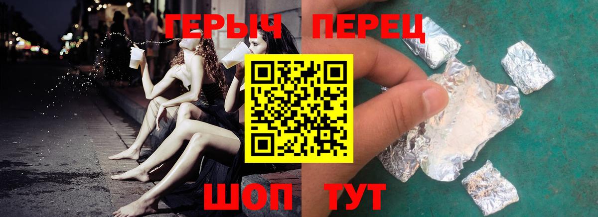 Меф Ростов-на-Дону