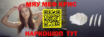 гашик Нягань