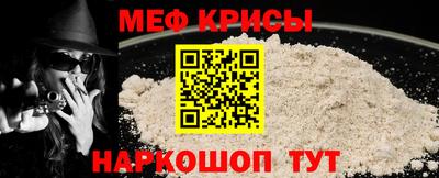mdma Обь