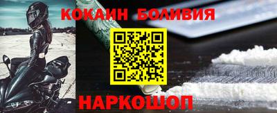 mdma Обь