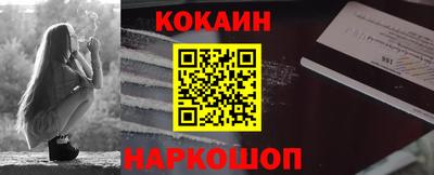 гашик Нягань