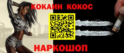 гашик Нягань