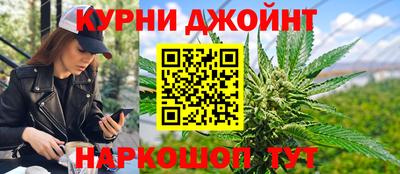 гашик Нягань