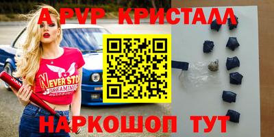 гашик Нягань
