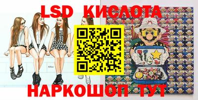mdma Обь