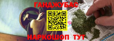 гашик Нягань