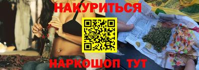 гашик Нягань