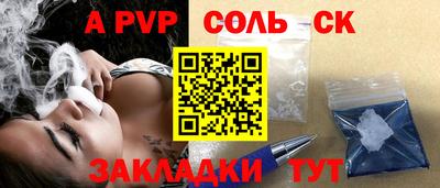 гашик Нягань