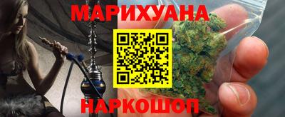mdma Обь