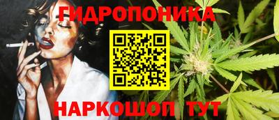 mdma Обь