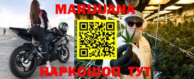 гашик Нягань