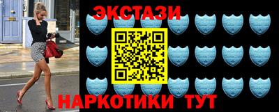 mdma Обь