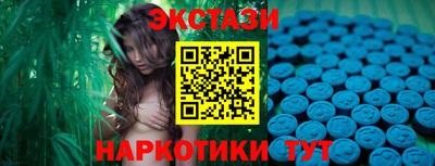 mdma Обь