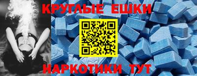 гашик Нягань
