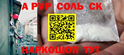 гашик Нягань