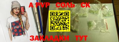 mdma Обь