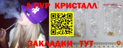 mdma Обь