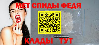 бошки Обнинск