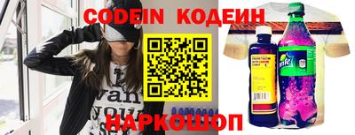 mdma Обь