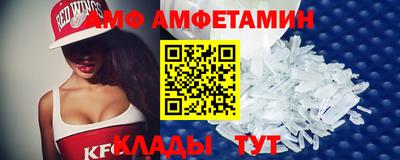 гашик Нягань