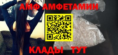 гашик Нягань