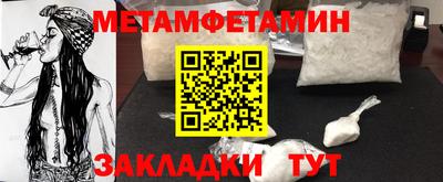mdma Обь