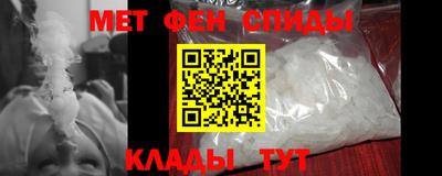 бошки Обнинск
