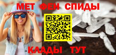 mdma Обь