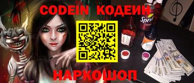 mdma Обь