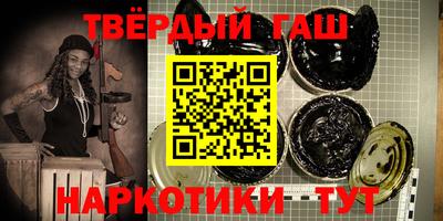 mdma Обь