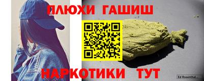 гашик Нягань