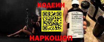 гашик Нягань
