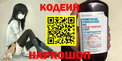mdma Обь